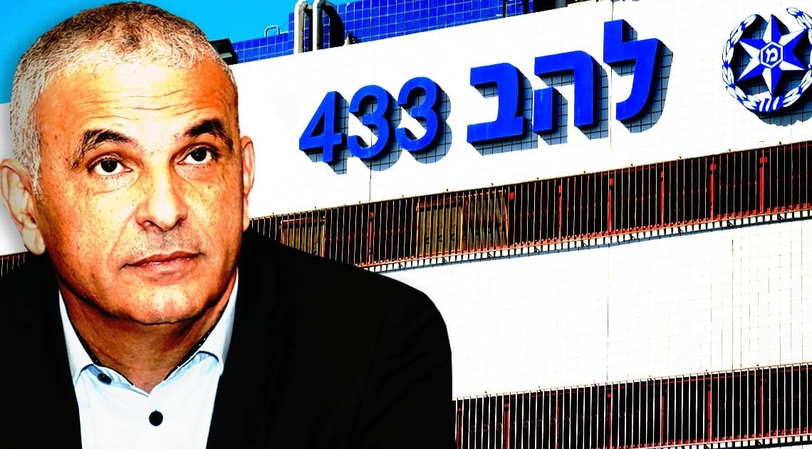 תמלילי החקירה המלאים | מקורות אילוסטרציה: פלאש90