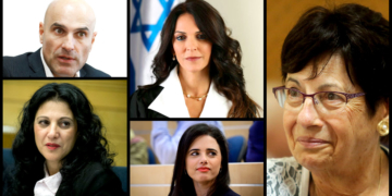 הנשיאה נאור, השופטת כרייף, השרה שקד, ח״כ קורן והיו״ר נוה | צילומים: פלאש90