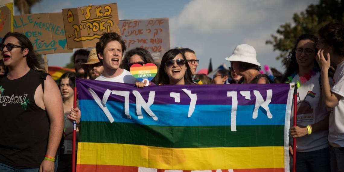 מצעד הגאווה בירושלים | צילום: יונתן סינדל פלאש 90