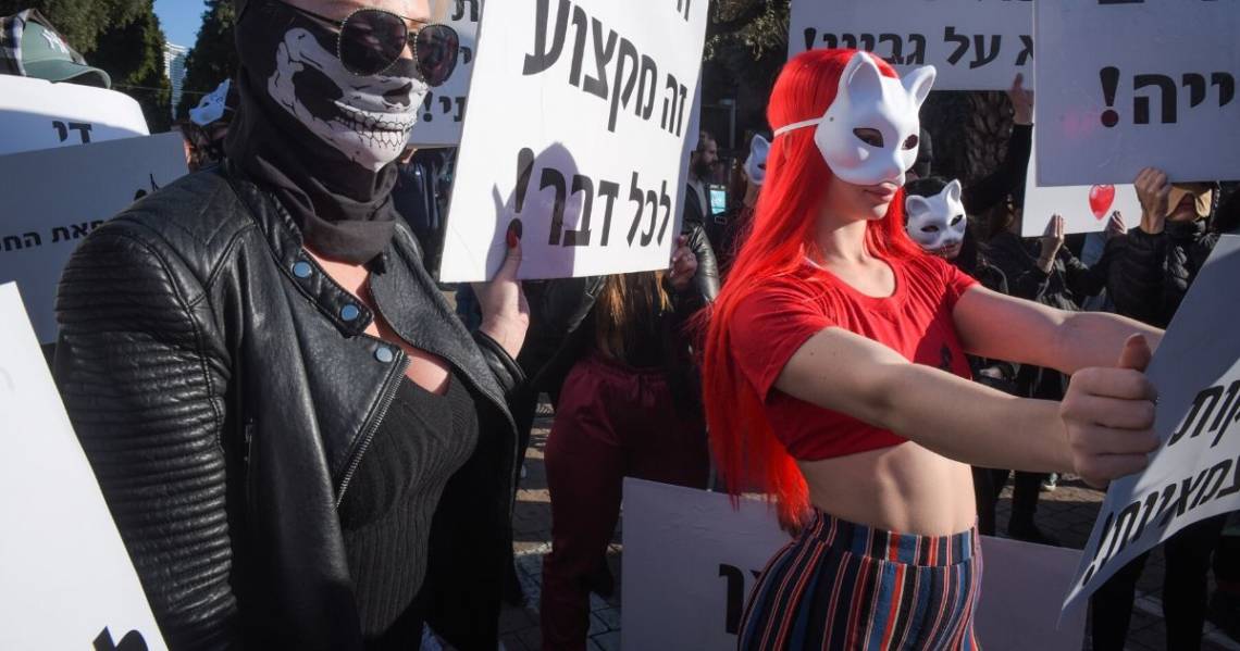 הפגנת החשפניות בשבוע שעבר, לאחר סגירת המועדונים | צילום אבשלום ששון, פלאש 90