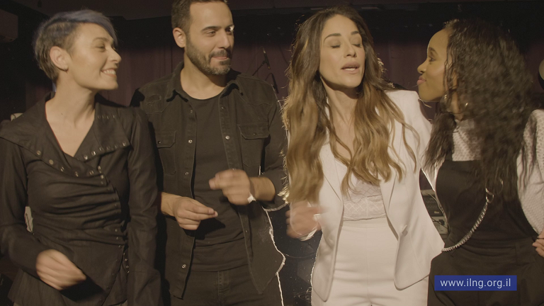 מתוך הקליפ, יום יבוא, להשקת תנועת ישראלים נגד גזענות | צילום מסך