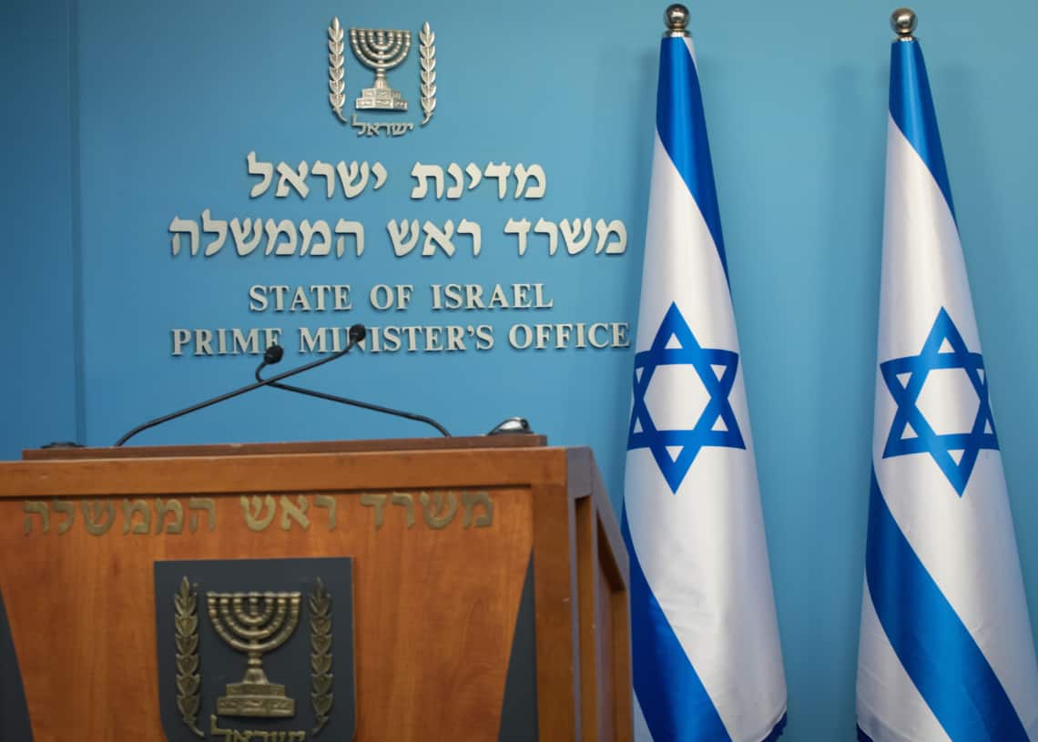 משרד ראש הממשלה | צילום: נועם רבקין פנטון לפלאש 90