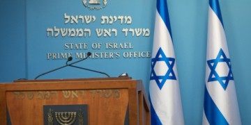 משרד ראש הממשלה | צילום: נועם רבקין פנטון לפלאש 90