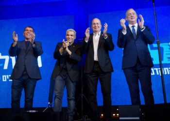 ראשי כחול לבן, מרץ 2020 | צילום: מרים אלסטר, פלאש90