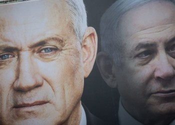 נתניהו וגנץ | צילום: מרים אלסטר, פלאש 90