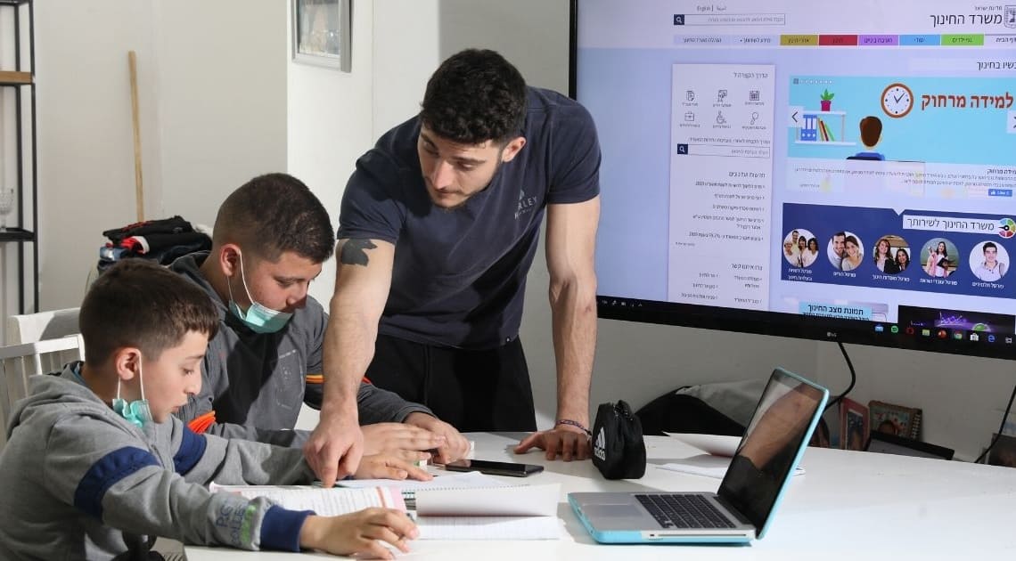 לימוד מרחוק. לא מכסה את הכל | יוסי אלוני, פלאש 90