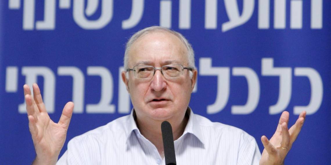מנואל טרכטנברג. דרושה חשיבה מחודשת למשקי בית וחברות, איך להתנהל | צילום: פלאש 90 מרים אלסטר