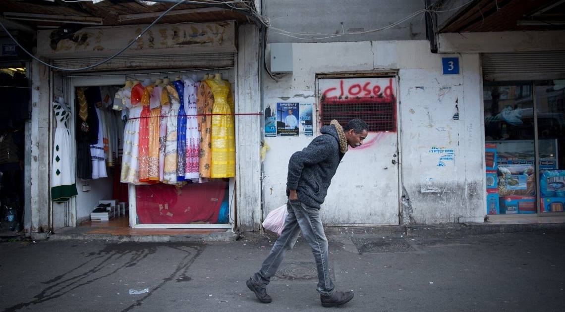 נווה שאנן, דרום תל אביב. "מישהו בכלל חושב עליהם?" | צילום: פלאש 90 (למצולמים אין קשר לכתבה)