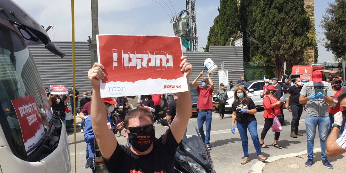 ההפגנה מול הכנסת בחודש שעבר. מספר הארגונים מאז רק גדל