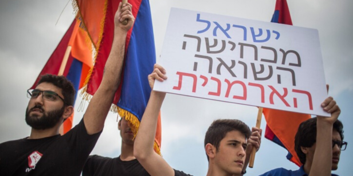 הפגנת חברי הקהילה הארמנית בירושלים נגד עסקת נשק ישראלית עם אזרבג'ן, אפריל 2016 | צילום: הדס פרוש לפלאש 90