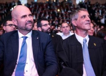 יור לשכת עורכי הדין אבי חימי והשר אמיר אוחנה. נחשבים למקורבים | צילום: פלאש 90