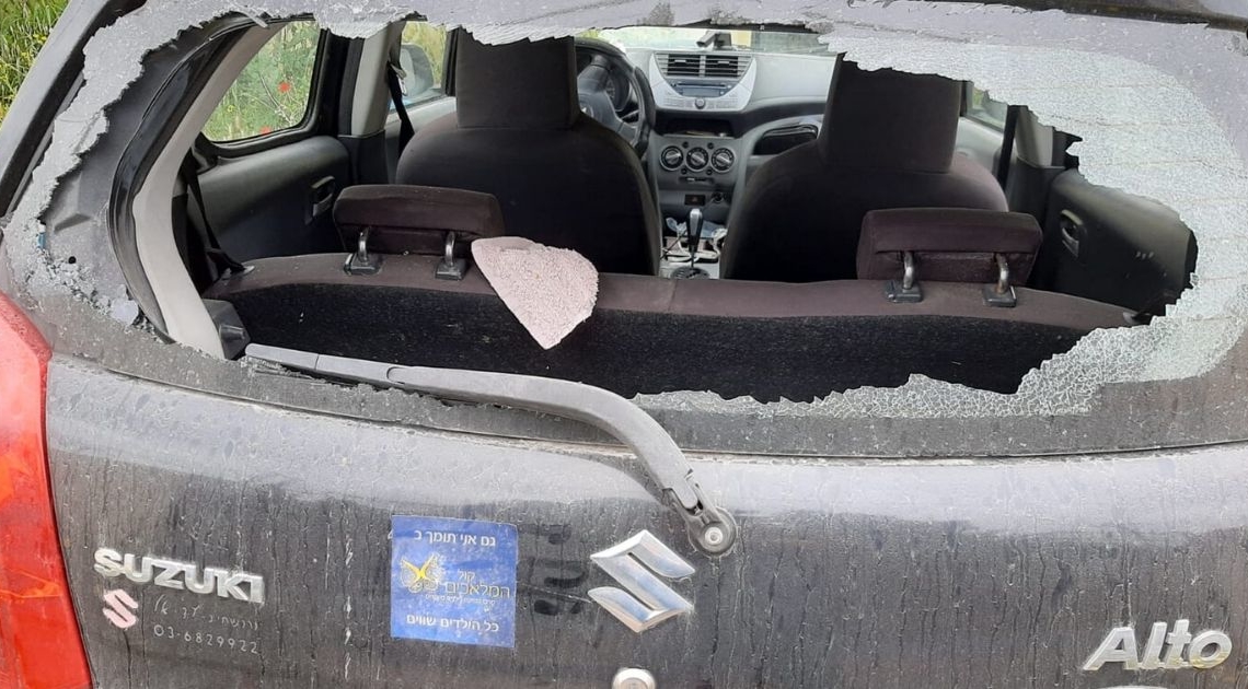 "ככה חיילים מתנהגים?" מכוניתה של שרה גילאון