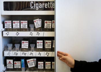 צילום: דוד כהן, פלאש 90