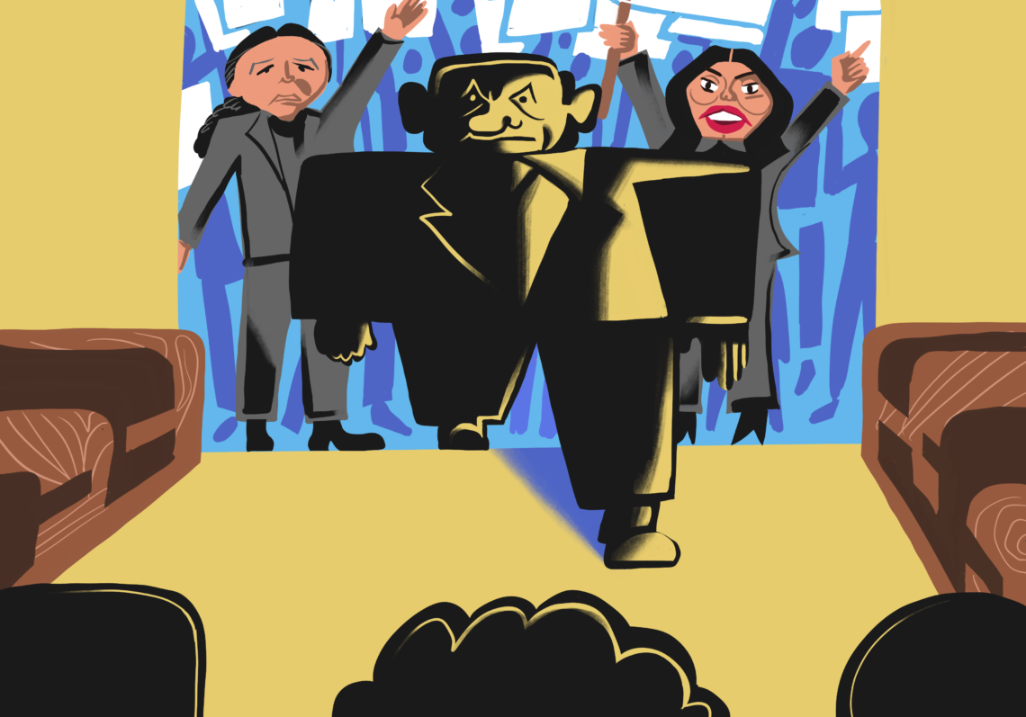 איור: עומרי כהן, Omriku