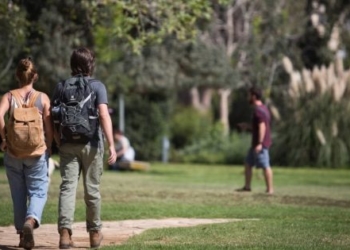אוניברסיטה העברית בירושלים | צילום: הדס פרוש, פלאש90