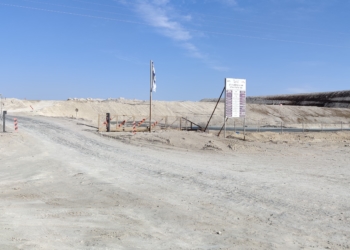 צילום: אוריאל גור דוד