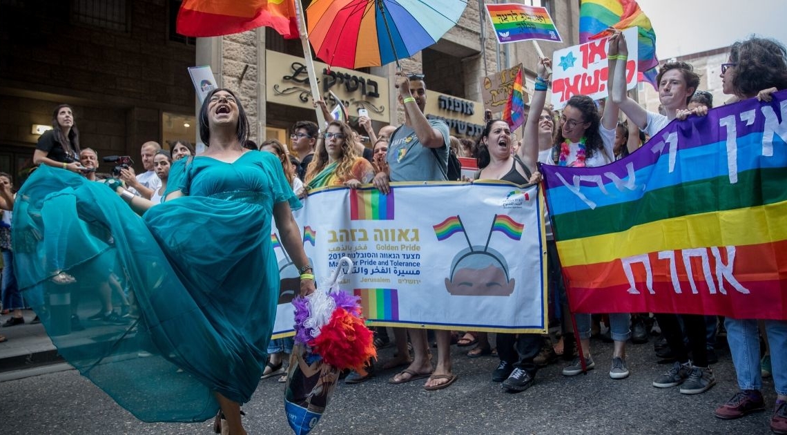 מצעד הגאווה בירושלים | צילום: יונתן סינדל, פלאש90