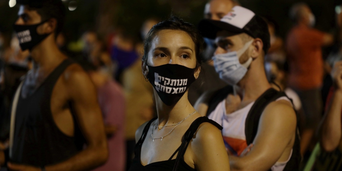צילום: אלדד רפאלי