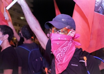 צילום: איתי רון