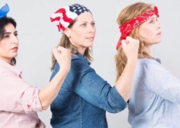 עינת פישביין, טל שניידר, אירית דולב. צילום: יובל אצילי