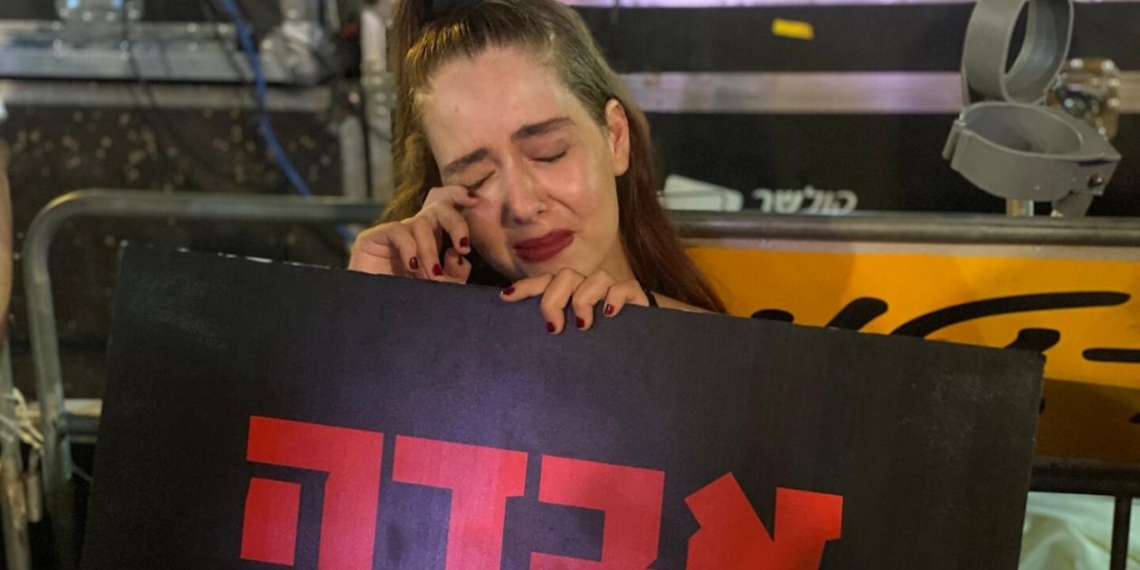 צילומים: עינת פישביין וגלית עדות