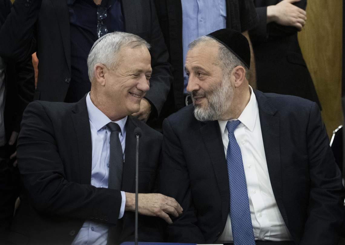 צילום: הדס פרוש, פלאש 90