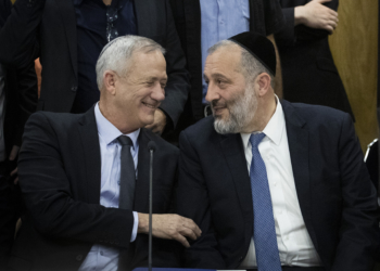 צילום: הדס פרוש, פלאש 90