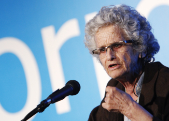 רות גביזון | צילום: פלאש 90, מרים אלסטר