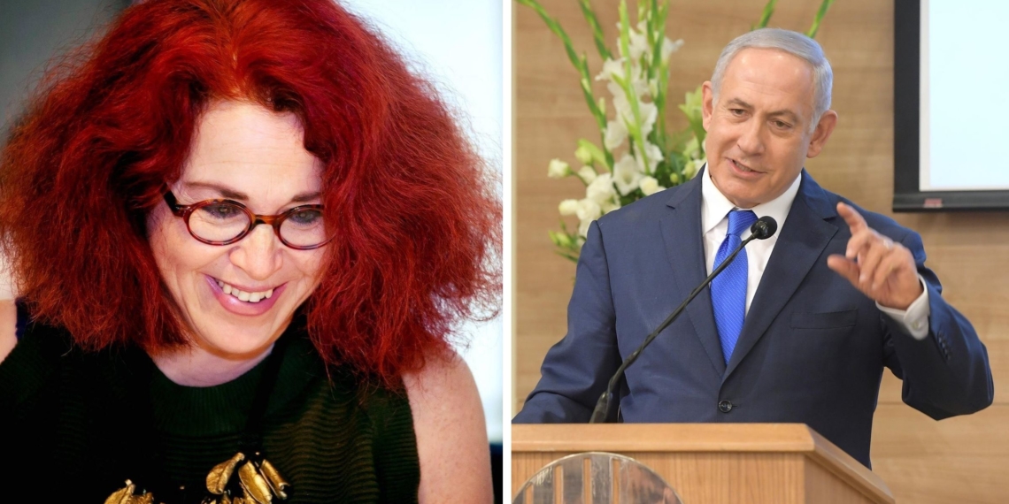 צילום: עמוס בן גרשום לע"מ, ופרופ' רוחמה וייס, צילום מסך מפייסבוק