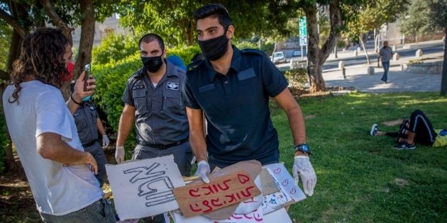 פינוי המאהל בגן העצמאות | צילום: יונתן זינדל, פלאש 90