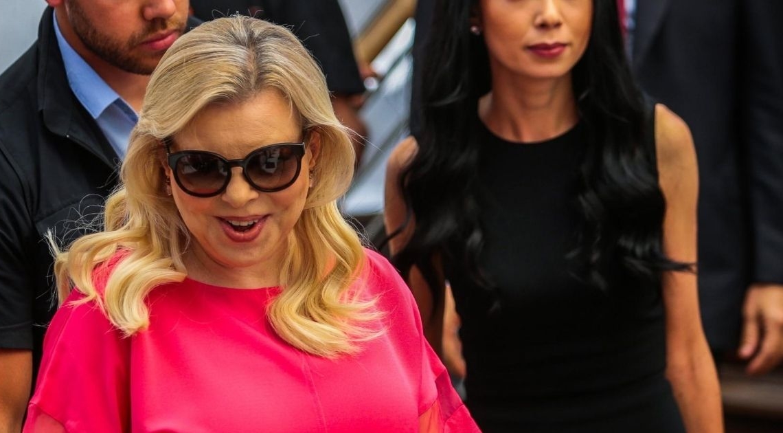 שרה נתניהו | צילום: פלאש 90