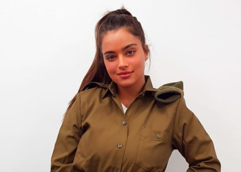 נועה קירל | צילום: דובר צה"ל