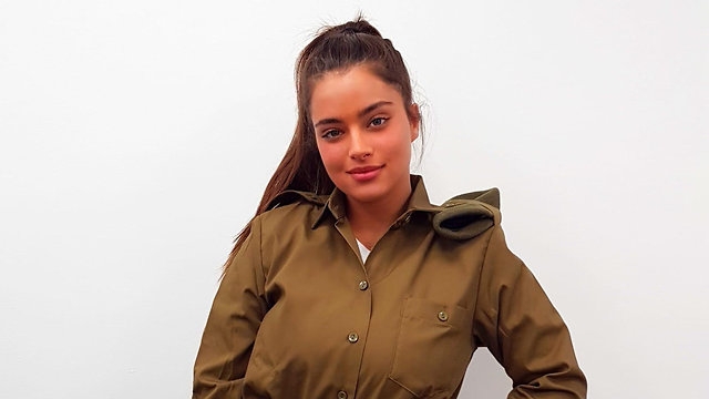 נועה קירל | צילום: דובר צה"ל