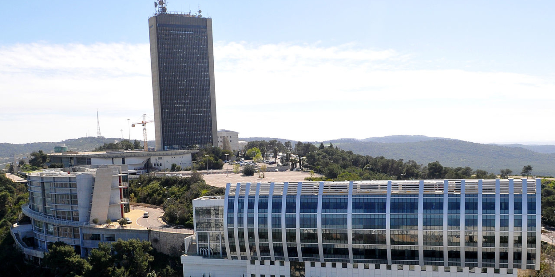 אוניברסיטת חיפה | צילום: ויקיפידיה, מאת Zvi Roger - Haifa Municipality - The Spokesperson, Publicity and Advertising Division, CC BY 3.0, https://commons.wikimedia.org/w/index.php?curid=10752169