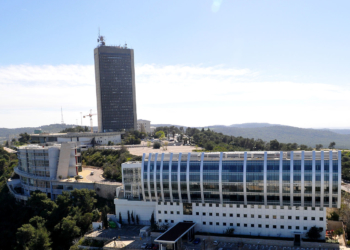 אוניברסיטת חיפה | צילום: ויקיפידיה, מאת Zvi Roger - Haifa Municipality - The Spokesperson, Publicity and Advertising Division, CC BY 3.0, https://commons.wikimedia.org/w/index.php?curid=10752169