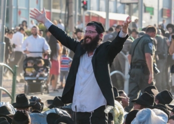 הפגנת חרדים בבני ברק (למצולם אין קשר לכתבה) | צילום: רועי אלמה, פלאש 90