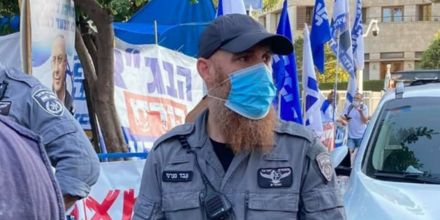 צילום מסך מפייסבוק