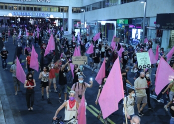 המחאה בתל אביב. צילום: מולי גולדברג