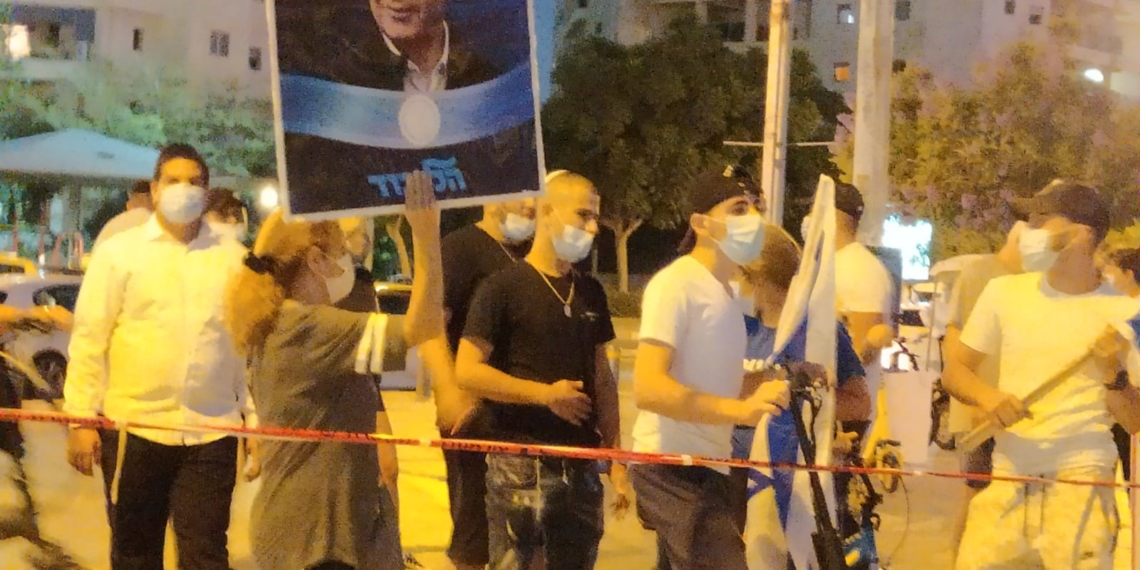 מפגינים תומכי נתניהו בחולון