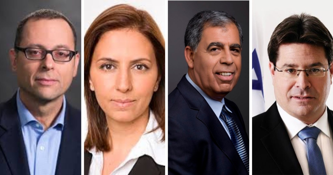 אופיר אקוניס, מיקי לוי, גילה גמליאל וצבי האוזר | צילומים: ויקיפדיה