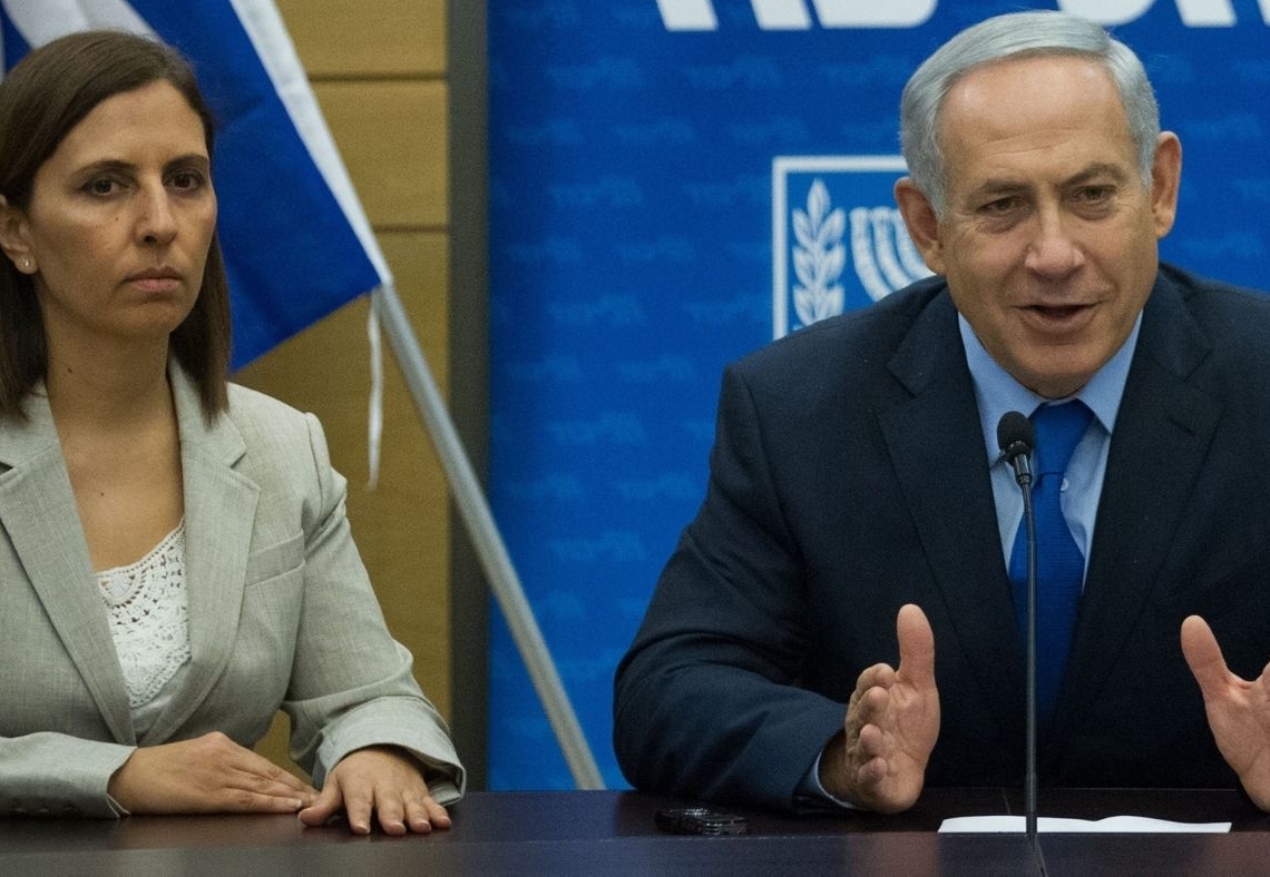 ראש הממשלה נתניהו וגילה גמליאל. צילום: פלאש 90
