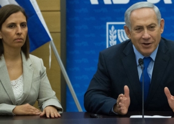 ראש הממשלה נתניהו וגילה גמליאל. צילום: פלאש 90