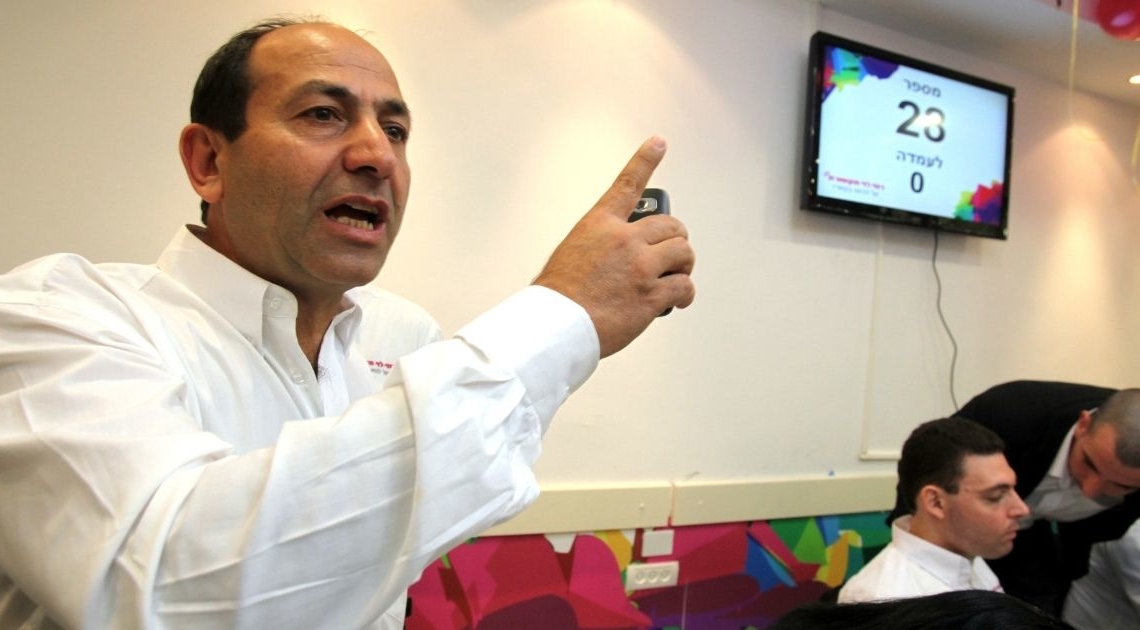 רמי לוי במוקד הסלולר של החברה | צילום: יוסי זמיר, פלאש 90