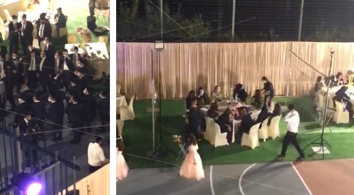 החתונה בהר נוף אתמול