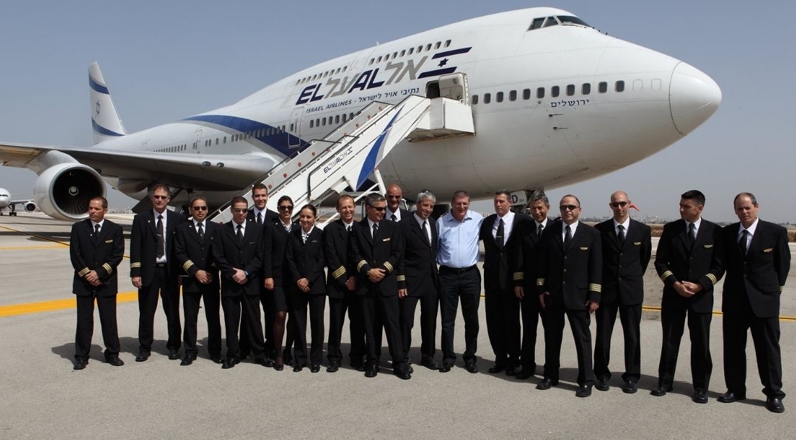 טייסי אל על (למצולמים אין קשר לכתבה) צילום: יעקב נחומי, פלאש 90