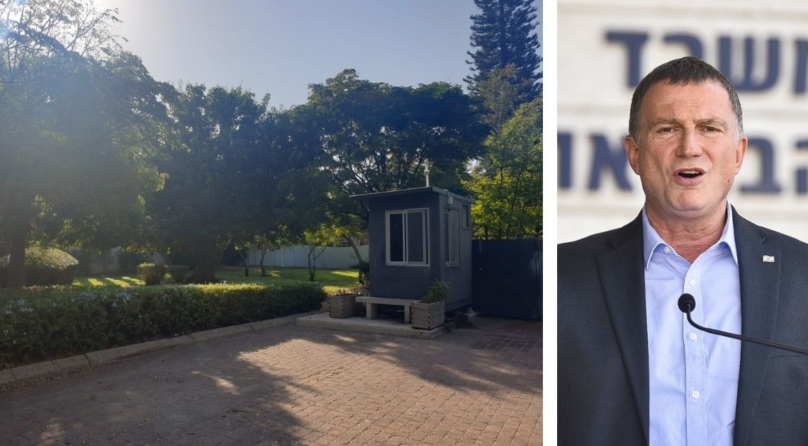 אדלשטיין והגינה הציבורית ליד ביתו | צילום: פלאש 90 ושרון שפורר