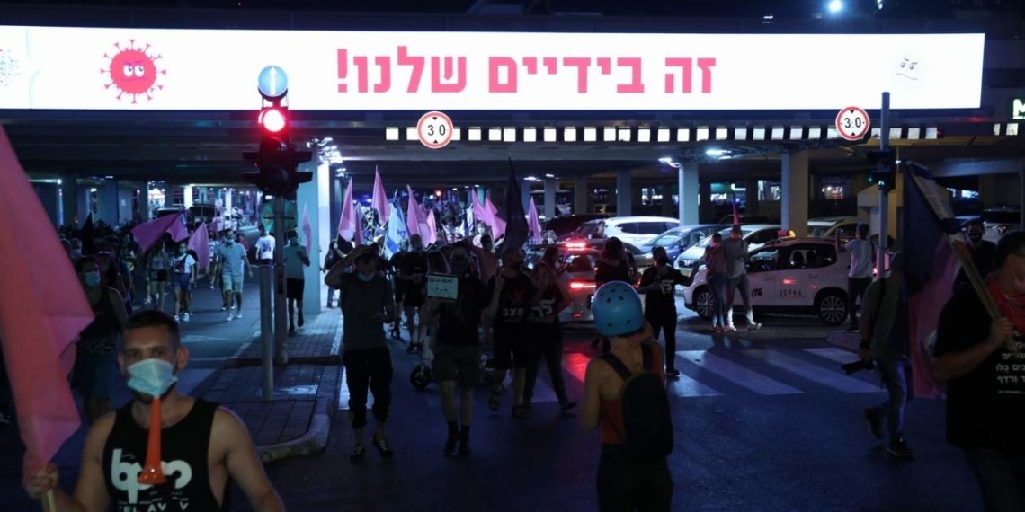 הצעדה בתל אביב בשבוע שעבר. צילום: מולי גולברג