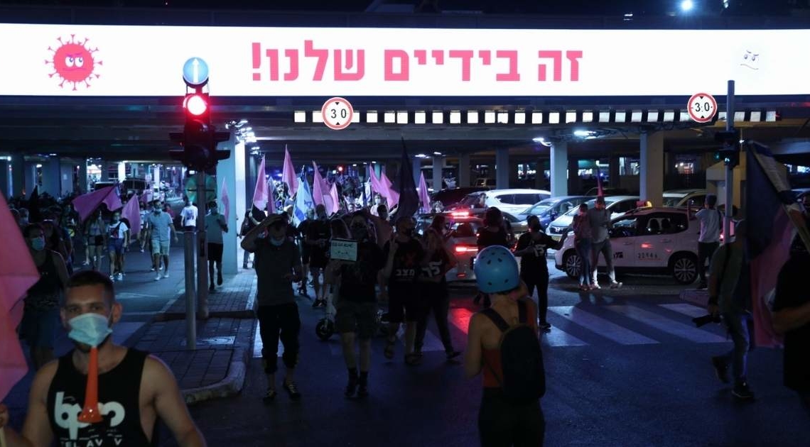 הצעדה בתל אביב בשבוע שעבר. צילום: מולי גולברג