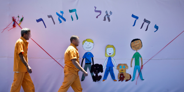 צילום: משה שי, פלאש 90