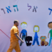 צילום: משה שי, פלאש 90